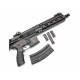 Страйкбольный автомат HK416 RIS Geissele 10.5 INCH EC-105 BK P [East Crane]